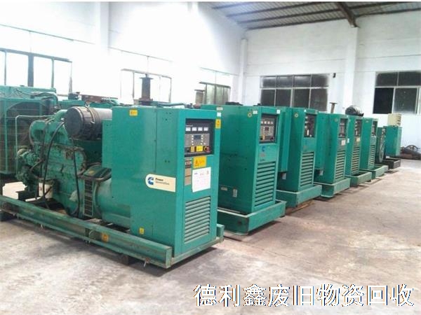 發(fā)電機回收，進口發(fā)電機回收，發(fā)電機組回收
